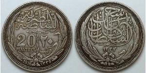 20 Piastre Sultanate of Egypt (1914 - 1922) 銀 Hussein Kamel of Egypt (1853 - 1917)