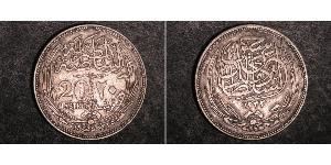 20 Piastre Sultanate of Egypt (1914 - 1922) 銀 Hussein Kamel of Egypt (1853 - 1917)