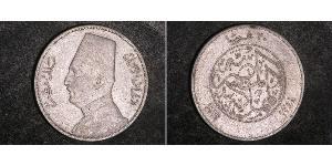 20 Piastre 埃及王國 (1922 - 1953) 銀 Fuad I of Egypt (1868 -1936)