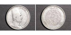 20 Piastre 埃及王國 (1922 - 1953) 銀 Fuad I of Egypt (1868 -1936)