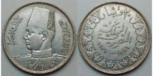 20 Piastre 埃及王國 (1922 - 1953) 銀 Farouk I of Egypt (1920 - 1965)
