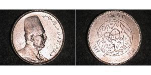 20 Piastre 埃及王國 (1922 - 1953) 銀 Fuad I of Egypt (1868 -1936)