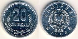 20 Qindarka Albania Aluminium 