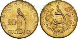 20 Quetzal 危地马拉 金 
