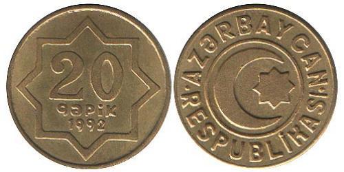 20 Qəpik Azerbaigian (1991 - ) Ottone 