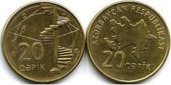 20 Qəpik Azèrbayidjan (1991 - )  