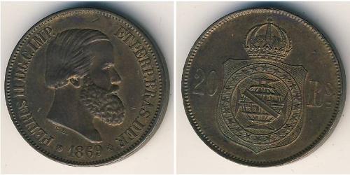 20 Reis Empire du Brésil (1822-1889) Bronze Pierre II du Brésil (1825 - 1891)