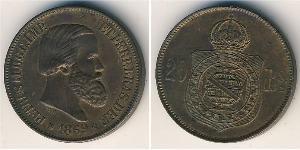 20 Reis Empire of Brazil (1822-1889) Bronze Peter II. (Brasilien) (1825 - 1891)