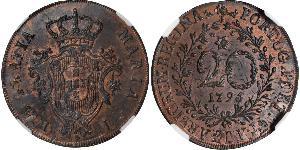 20 Reis Açores / Royaume de Portugal (1139-1910) Cuivre 