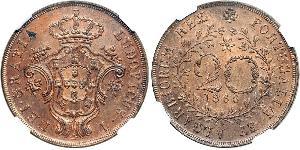 20 Reis Azzorre / Regno del Portogallo (1139-1910) Rame 