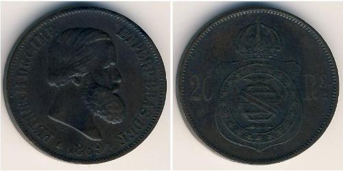 20 Reis 巴西帝國 (1822 - 1889) 銅 佩德罗二世 (巴西) (1825 - 1891)
