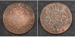 20 Reis 葡萄牙王國 (1139 - 1910) / 亚速尔群岛 銅 Maria I of Portugal (1734-1816)