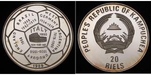 20 Riel Kambodscha (1953 - ) Silber 