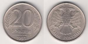 20 Rublo Rusia (1991 - )  