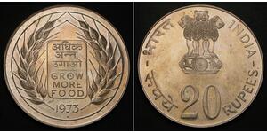 20 Rupee 印度 銀 
