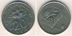 20 Sen Malaysia (1957 - ) Copper/Nickel 