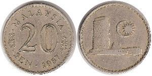 20 Sen Malaisie (1957 - ) Cuivre/Nickel 