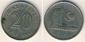20 Sen Malaisie (1957 - ) Cuivre/Nickel 