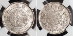 20 Sen Japan Silber 