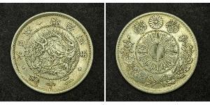 20 Sen Japan Silber 