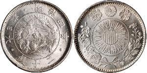 20 Sen Japan Silber 