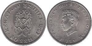20 Sen Brunéi  