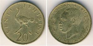 20 Sent Tanzania (1964 - ) Brass 