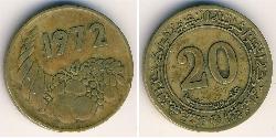 20 Sent Algeria (1962 - ) Laiton 