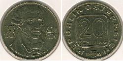 20 Shilling Republic of Austria (1955 - ) Aluminium 