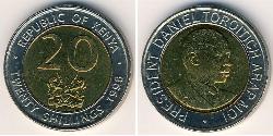 20 Shilling Kenya (1963 - ) Bilame 