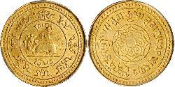 20 Srang Tibet Gold 