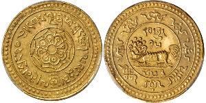 20 Srang Tibet Gold 