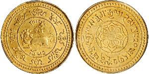 20 Srang Tibet Or 
