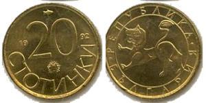 20 Stotinka Bulgarien Kupfer/Nickel 