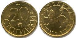 20 Stotinka Bulgaria Rame/Nichel 