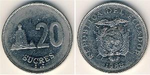 20 Sucre 厄瓜多尔 (1830 - ) Steel/镍 