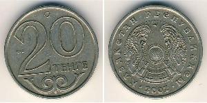 20 Tenge Kazakhstan (1991 - ) Copper/Nickel 