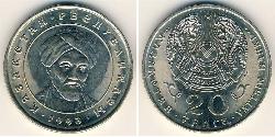 20 Tenge Kazakhstan (1991 - ) Cuivre/Nickel 