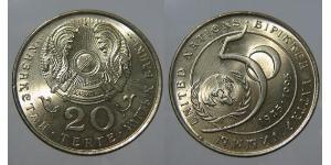 20 Tenge Kazakhstan (1991 - ) Cuivre/Nickel 