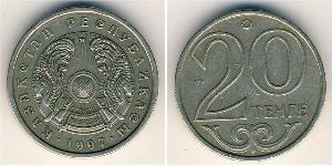 20 Tenge Kasachstan (1991 - ) Kupfer/Nickel 