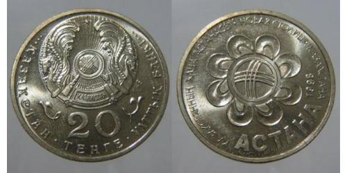 20 Tenge Kasachstan (1991 - ) Kupfer/Nickel 