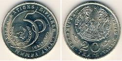 20 Tenge Kazakistan (1991 - ) Rame/Nichel 