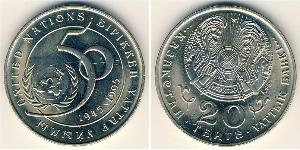 20 Tenge Kazakistan (1991 - ) Rame/Nichel 