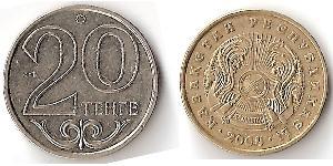 20 Tenge Kasachstan (1991 - )  
