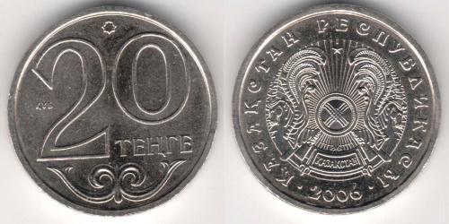 20 Tenge Kazakistan (1991 - )  