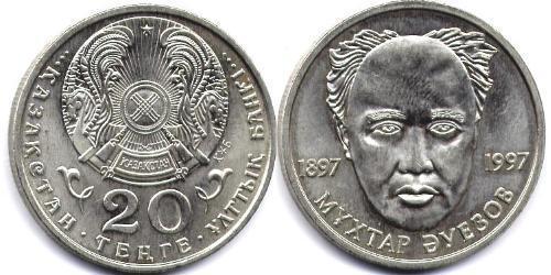 20 Tenge Kazakistan (1991 - )  