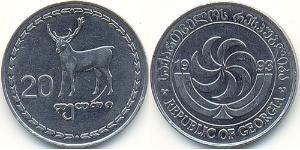 20 Tetri Géorgie (1991 - )  