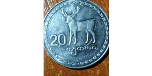 20 Tetri Géorgie (1991 - )  