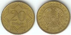 20 Tijn Kasachstan (1991 - )  
