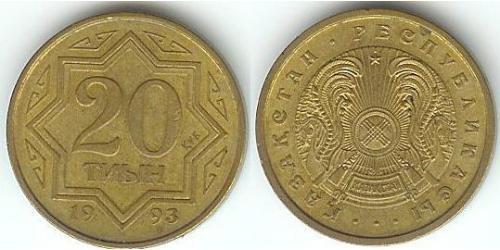 20 Tijn Kazajistán (1991 - )  